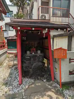 吉原神社(東京都)