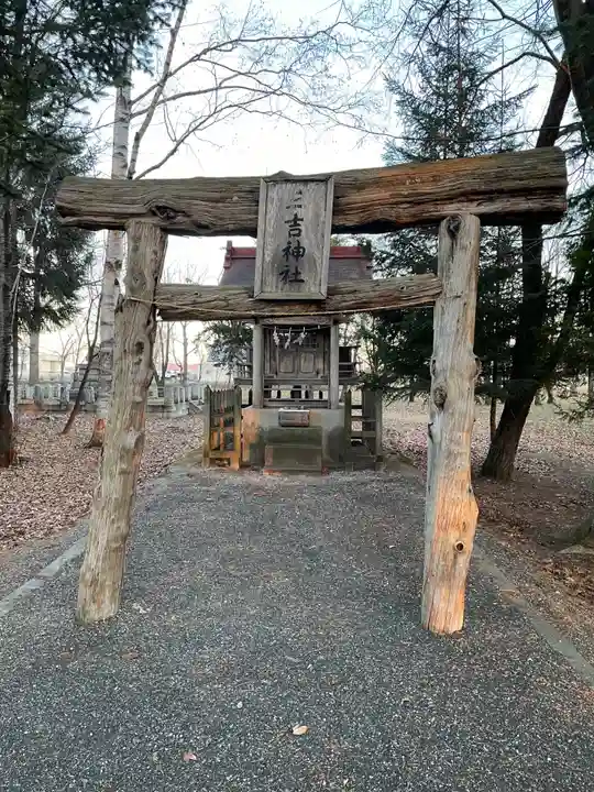相内神社の末社・摂社