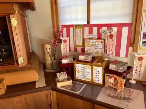 瀧安寺(大阪府)