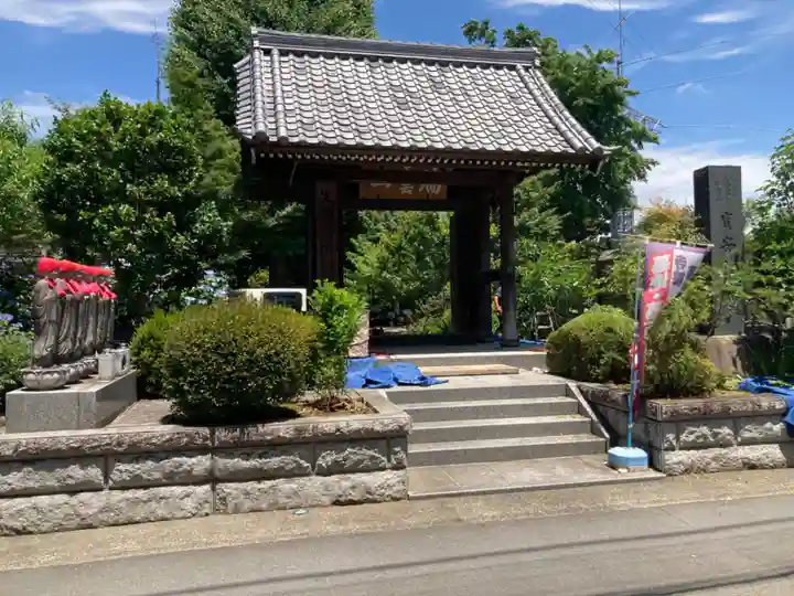 寶安寺(宝安寺)(神奈川県)