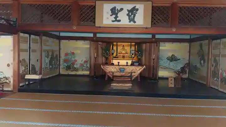 天龍寺の{uncategorized: "未分類", other: "その他", undefined: "問題あり", building: "その他建物", grave: "お墓", sacred_gate: "鳥居", guardian: "狛犬", statue: "像", buddha: "仏像", history: "歴史", nature: "自然", garden: "庭園", animal: "動物", pagoda: "塔", temizu: "手水舎", mountain_gate: "山門・神門", sanctuary: "本殿・本堂", subordinate: "末社・摂社", art: "芸術", scenery: "景色", jizo: "地蔵", ema: "絵馬", goshuin: "御朱印", omikuji: "おみくじ", items: "授与品その他", amulet: "お守り", goshuincho: "御朱印帳", eats: "食事", festival: "お祭り", votive_dance: "神楽", shichigosan: "七五三参", wedding: "結婚式", experience: "体験その他", initially: "初詣", around: "周辺", anti_infection: "感染症対策"}