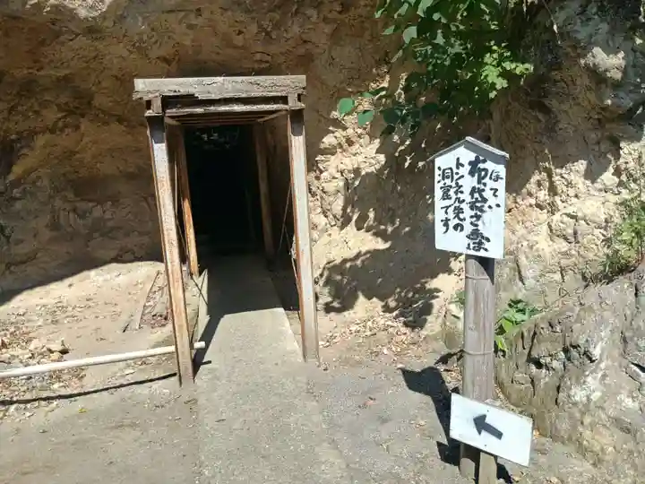 浄智寺(神奈川県)