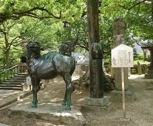 太宰府天満宮の狛犬