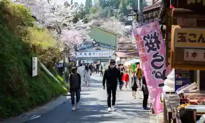 金峯山寺のその他建物