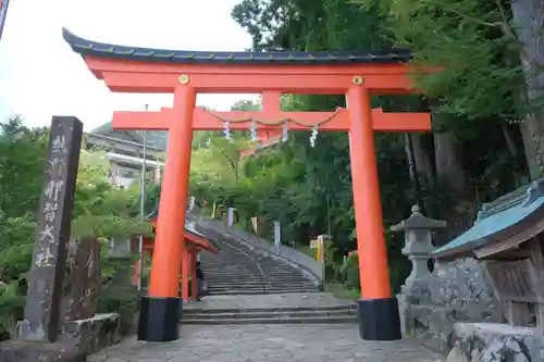 熊野那智大社の鳥居