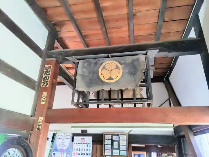 宝珠院のその他建物