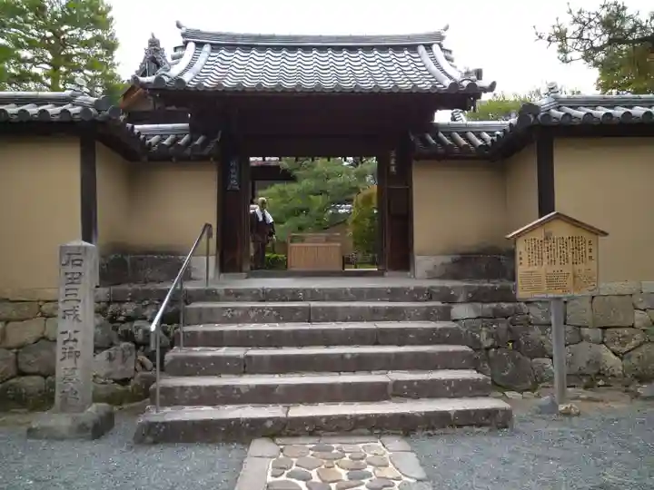 大徳寺の山門・神門