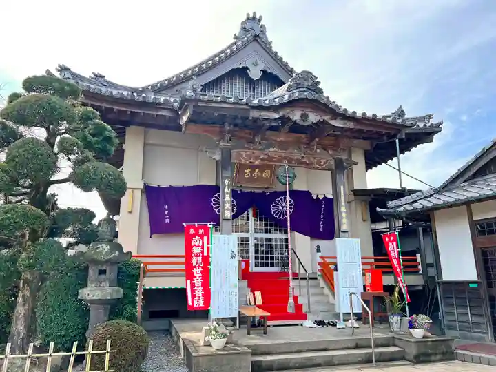 国分寺(福岡県)