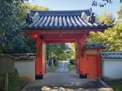 悲田院(京都府)