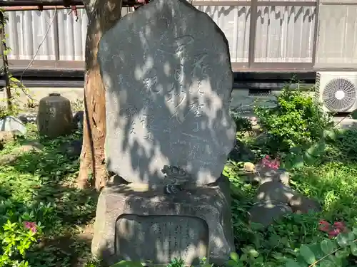 勧行寺の歴史