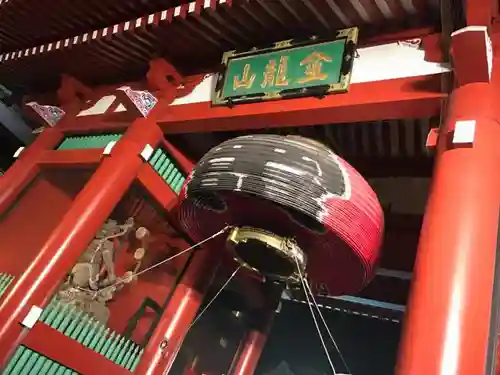 浅草寺のその他建物