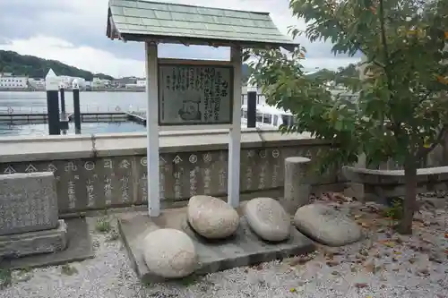 住吉神社の歴史