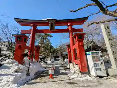 彌彦神社　(伊夜日子神社)の鳥居