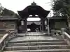 三尾神社の山門・神門
