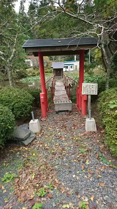華足寺のその他建物