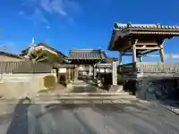 蓮光寺(滋賀県)