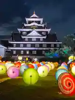 慈眼院の体験その他