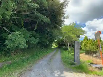 妙蔵寺のその他建物