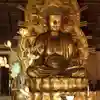 方広寺の仏像