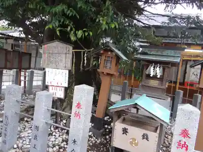 伊奴神社の末社・摂社