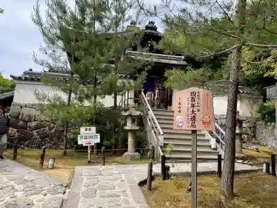 高台寺（高台寿聖禅寺・高臺寺）(京都府)