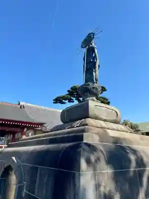 西方寺(埼玉県)