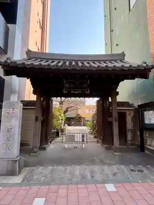 密嚴院(東京都)