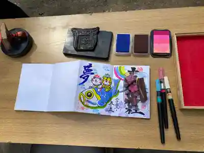 中川八幡神社(長崎県)