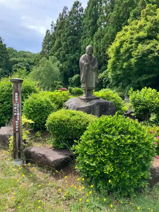 居多神社(新潟県)