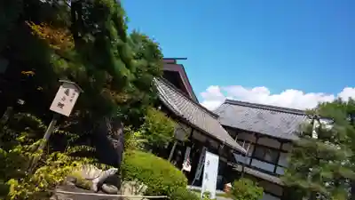 松尾大社のその他建物