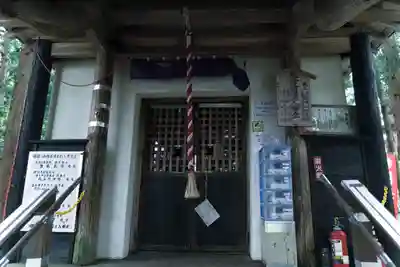 亀齢山 明壽院(山形県)