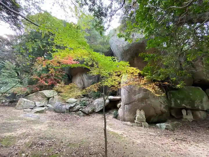 岩屋寺(岡山県)