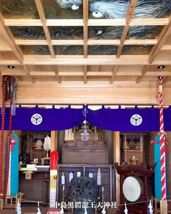 中島黒體龍王大神社(愛知県)