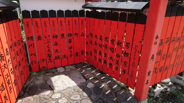 車折神社のその他建物