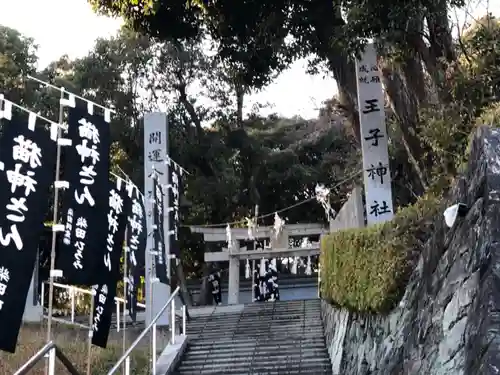 王子神社の建物その他