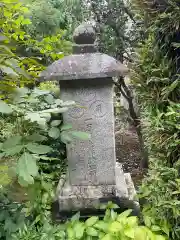 入逢山　西方寺(京都府)