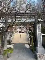 静岡天満宮の{uncategorized: "未分類", other: "その他", undefined: "問題あり", building: "その他建物", grave: "お墓", sacred_gate: "鳥居", guardian: "狛犬", statue: "像", buddha: "仏像", history: "歴史", nature: "自然", garden: "庭園", animal: "動物", pagoda: "塔", temizu: "手水舎", mountain_gate: "山門・神門", sanctuary: "本殿・本堂", subordinate: "末社・摂社", art: "芸術", scenery: "景色", jizo: "地蔵", ema: "絵馬", goshuin: "御朱印", omikuji: "おみくじ", items: "授与品その他", amulet: "お守り", goshuincho: "御朱印帳", eats: "食事", festival: "お祭り", votive_dance: "神楽", shichigosan: "七五三参", wedding: "結婚式", experience: "体験その他", initially: "初詣", around: "周辺", anti_infection: "感染症対策"}