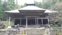 黒石寺の本殿・本堂