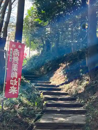 慈光寺(埼玉県)