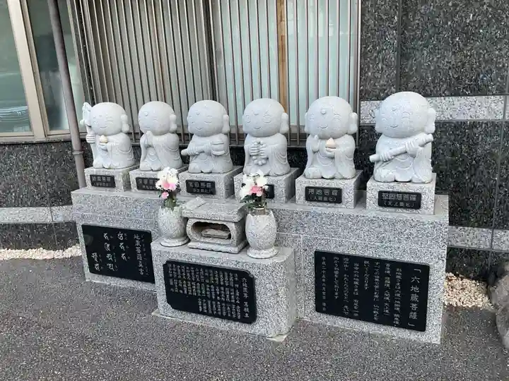 観明寺(東京都)