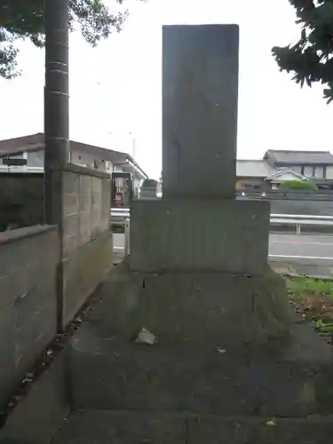 大龍寺(千葉県)