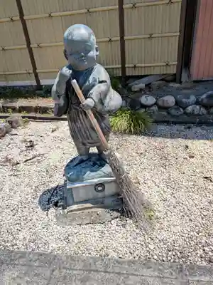 少林寺(岐阜県)