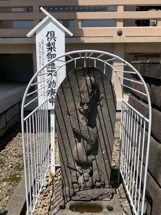 金乗院(目白不動尊)(東京都)