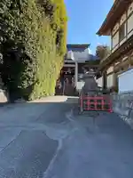 産泰神社(群馬県)