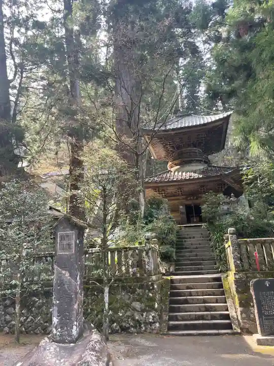 最乗寺(道了尊)(神奈川県)