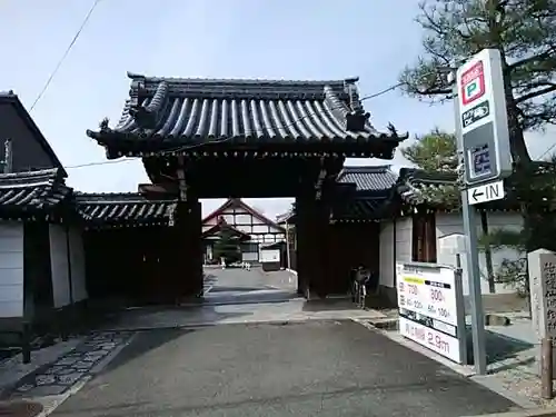 光照院門跡の山門・神門
