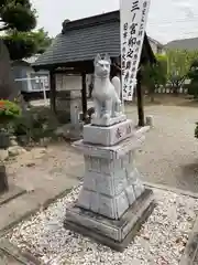 稲荷神社(埼玉県)