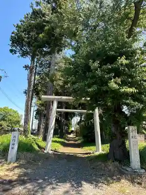 酒門神社の{uncategorized: "未分類", other: "その他", undefined: "問題あり", building: "その他建物", grave: "お墓", sacred_gate: "鳥居", guardian: "狛犬", statue: "像", buddha: "仏像", history: "歴史", nature: "自然", garden: "庭園", animal: "動物", pagoda: "塔", temizu: "手水舎", mountain_gate: "山門・神門", sanctuary: "本殿・本堂", subordinate: "末社・摂社", art: "芸術", scenery: "景色", jizo: "地蔵", ema: "絵馬", goshuin: "御朱印", omikuji: "おみくじ", items: "授与品その他", amulet: "お守り", goshuincho: "御朱印帳", eats: "食事", festival: "お祭り", votive_dance: "神楽", shichigosan: "七五三参", wedding: "結婚式", experience: "体験その他", initially: "初詣", around: "周辺", anti_infection: "感染症対策"}
