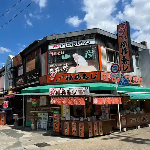 豊川閣　妙厳寺(愛知県)