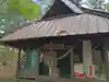 若宮八幡神社(山梨県)